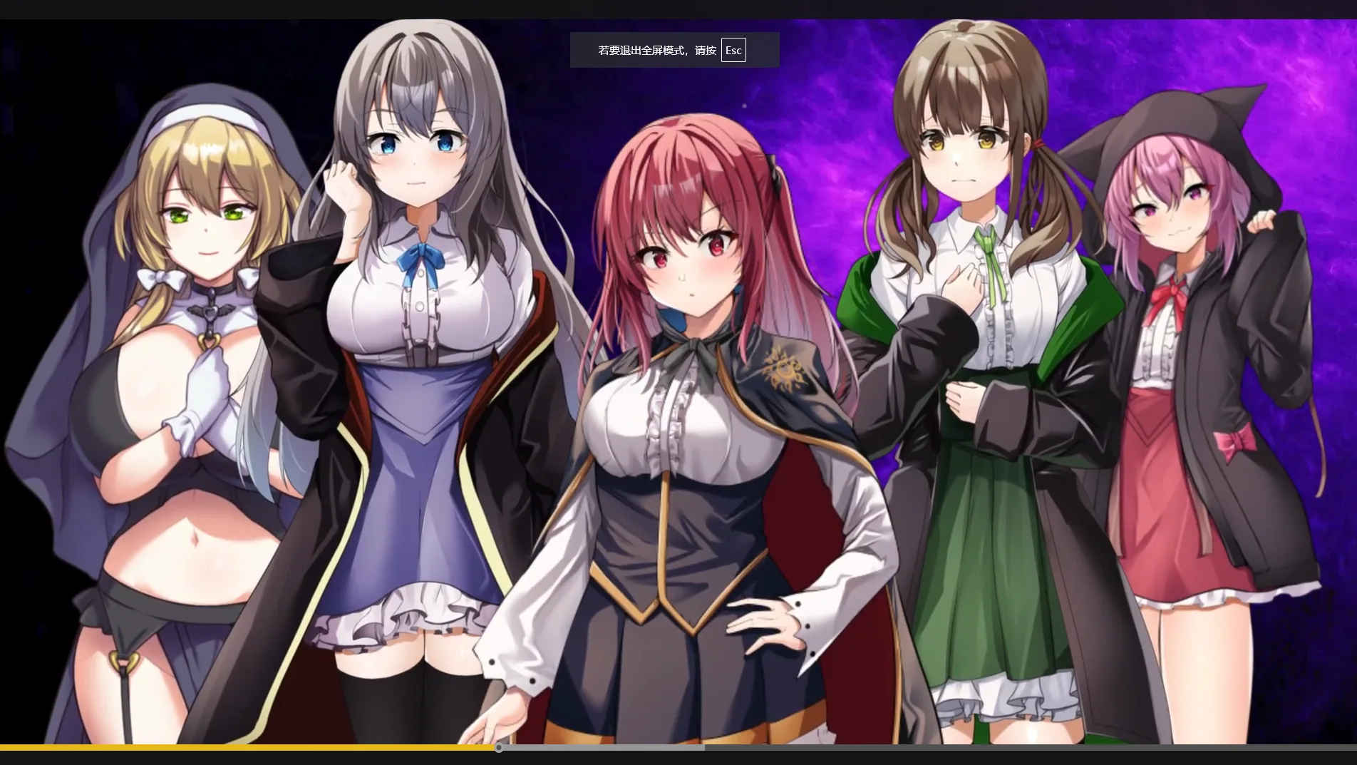 魔法学校的吊车尾炼金术士多位学院角色与魔法背景